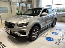 Новый Geely Atlas Pro 1.5 AMT, 2024, цена от 2 918 990 руб.