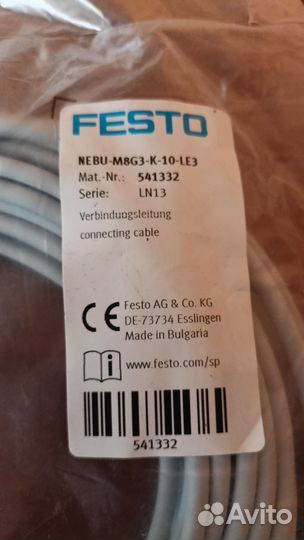 Соединительные кабели, festo и ifm electronic
