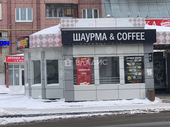 Продам здание, 33 м²