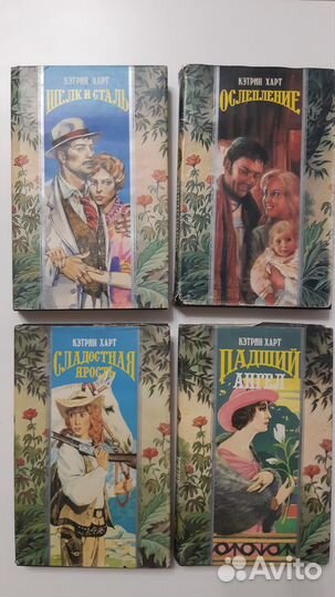 Книги, серия 