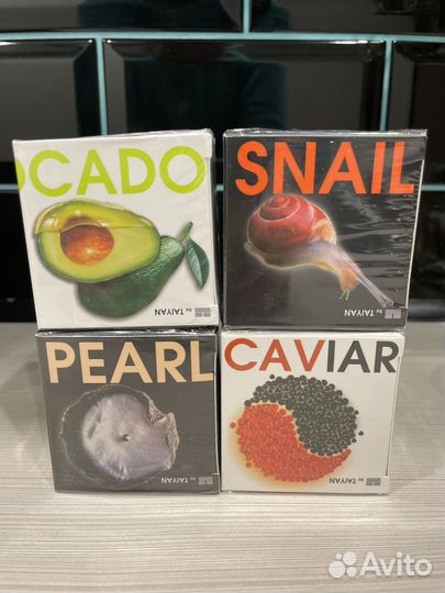 Крем для лица 50гр