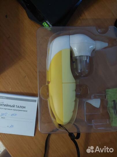 Аспиратор назальный