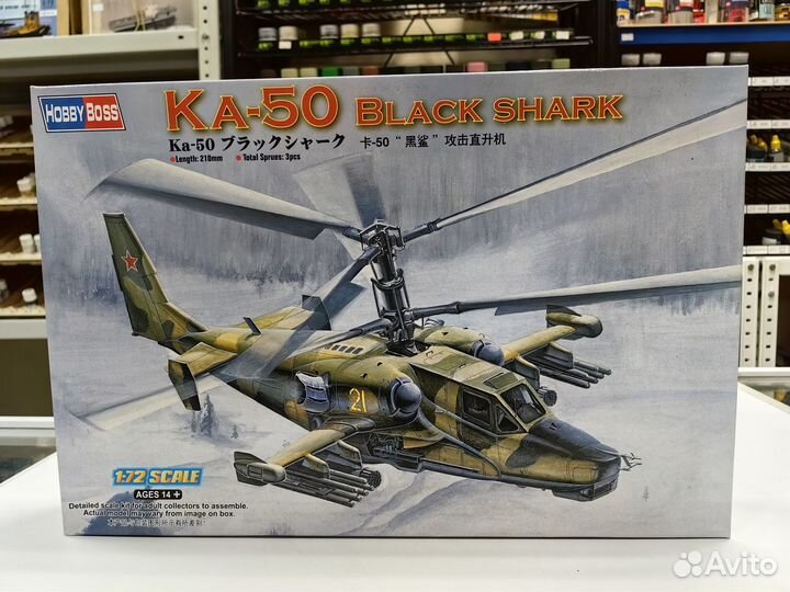 Сборная модель вертолета 1 72