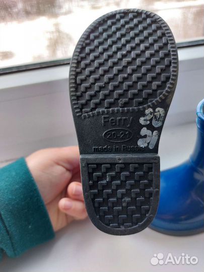 Детская обувь