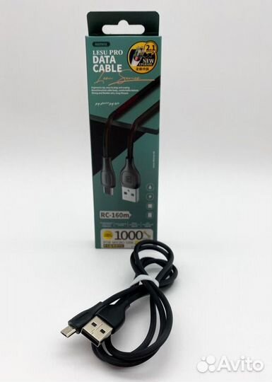 Кабель для Android (Micro Usb)