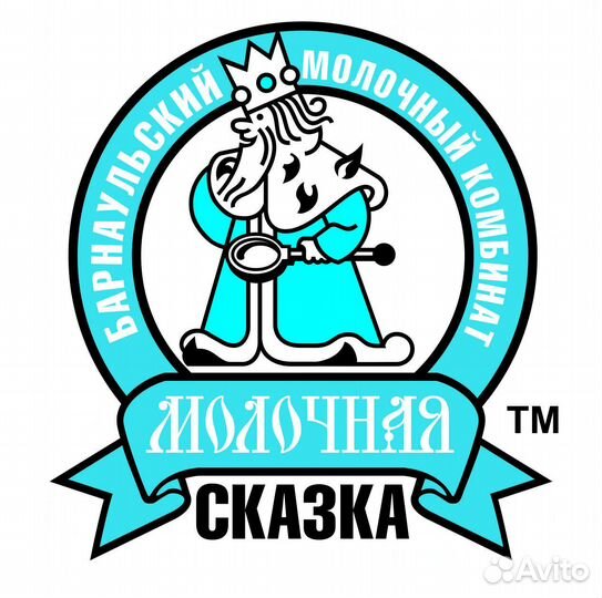 Водитель молоковоза