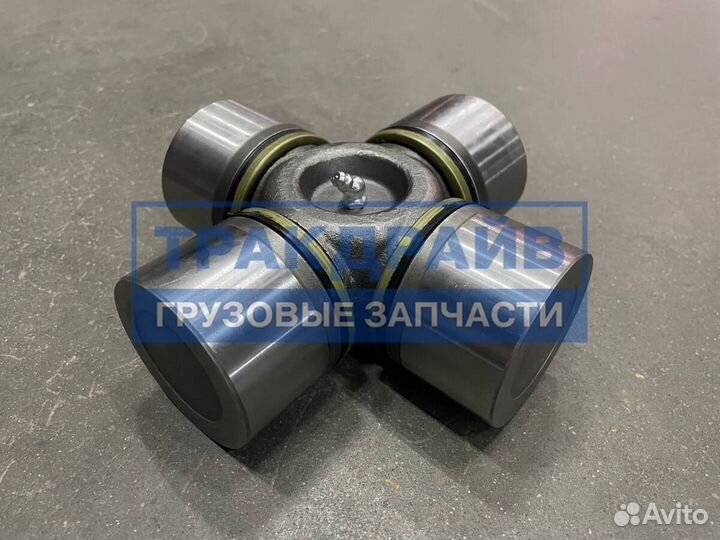 Крестовина карданного вала FAW J6 howo T5G T7H A7 sitrak C7H