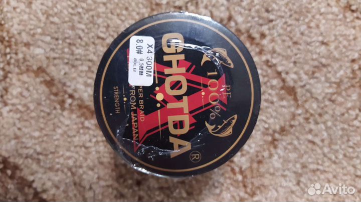 Леска плетенка