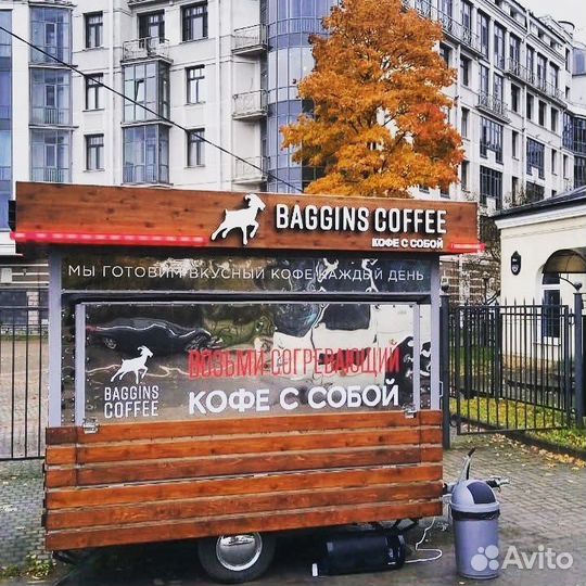 Автолавка, фуд трак, торговый прицеп, купава