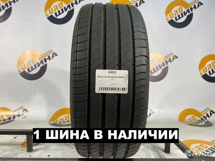 Michelin Primacy 4 225/50 R18 101H