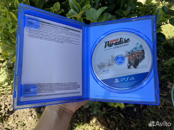 Burnout paradise ps4