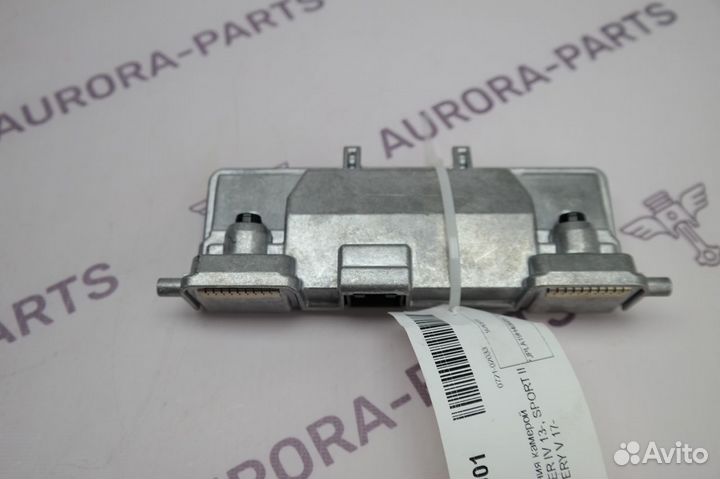 Камера Discovery 5 L462 2017