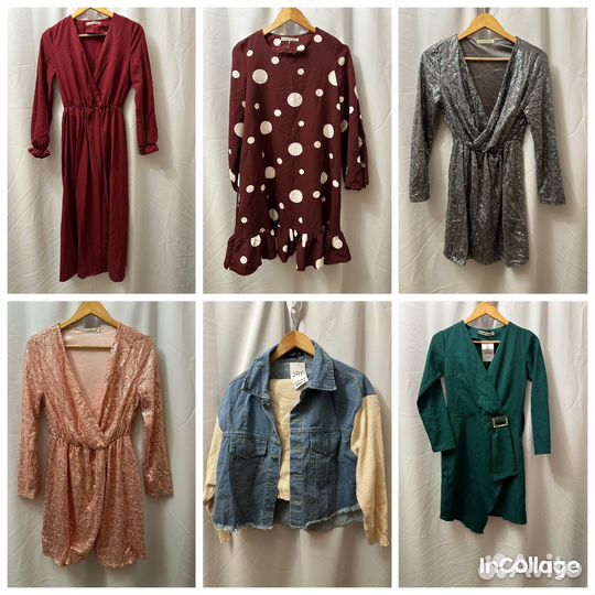 Вещи два пакета женская и верхняя