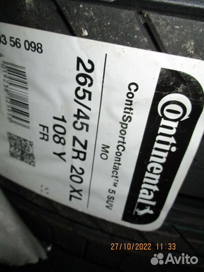 Continental ContiSportContact 5 265/45 R20