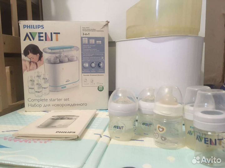 Стерилизатор для бутылочек philips avent