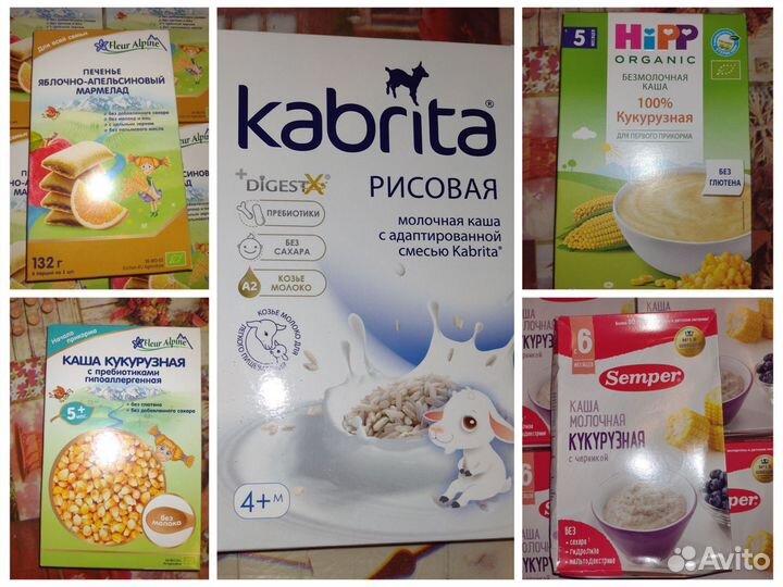 Детское питание печ, каши Fleur Alpine Hipp Semper