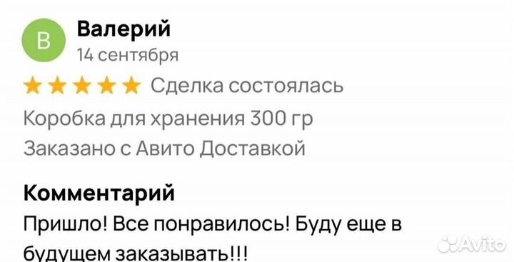 Нежный воздушный мед