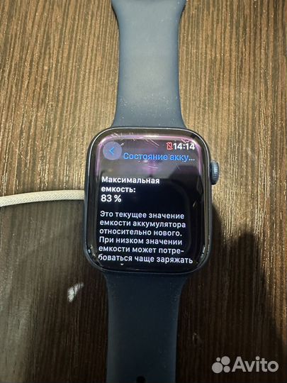 Часы apple watch 7 45 mm Blue Aluminum
