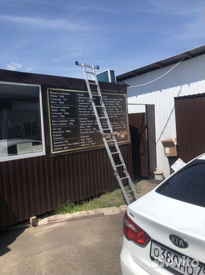 Подажа, ремонт, обслуживание кондиционнеров