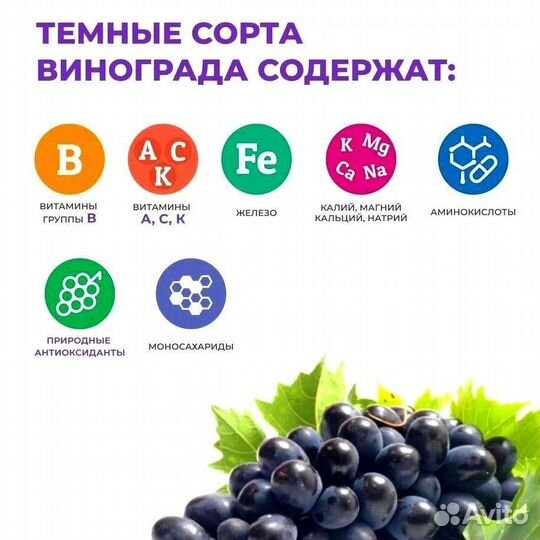 Напитки оптом для диабетиков