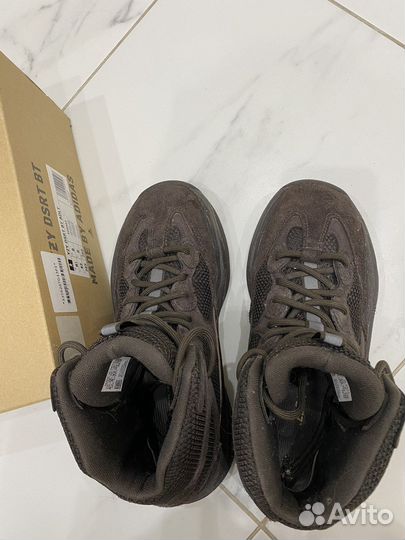 Yzy dsrt BT adidas