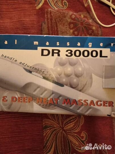 Массажер для лица и тела