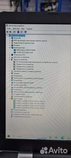 Ноутбук HP 17-bs015ur, 17.3