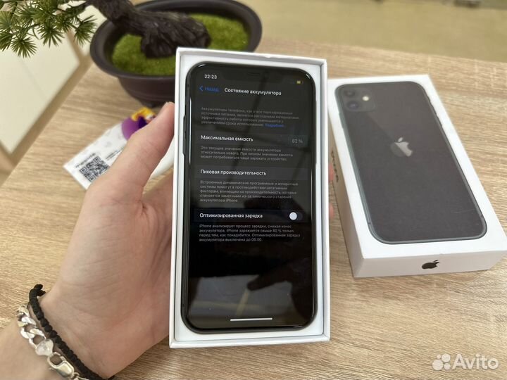 iPhone 11, 128 ГБ
