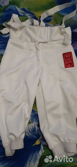 Костюм для фехтования