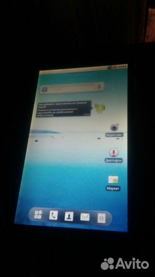 Плaншet zте light tab 3G v9а