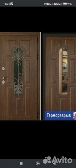 Дверь входная металлическая с зеркалом