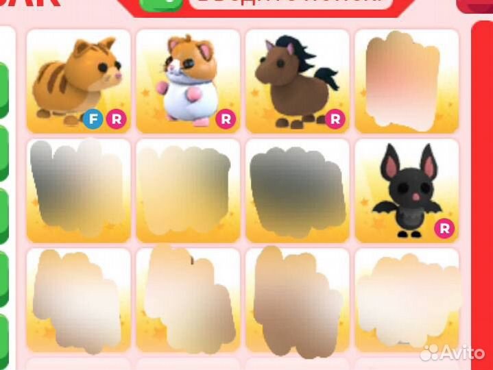 Петы в адопт ми adopt me