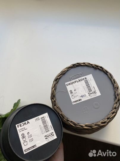 IKEA fejka цветы искусственные с кашпо