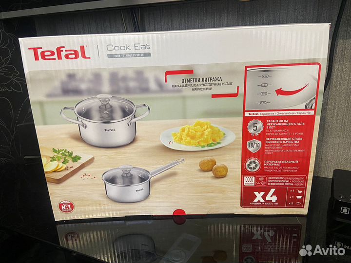 Набор посуды Tefal новый