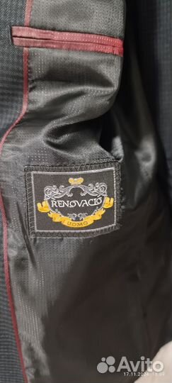 Костюм мужской