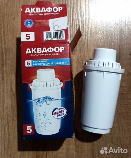 Аквафор картридж В5 (В100-5), новый