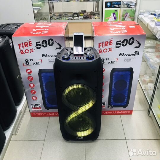 Беспроводная Караоке колонка 50w EL 20-58