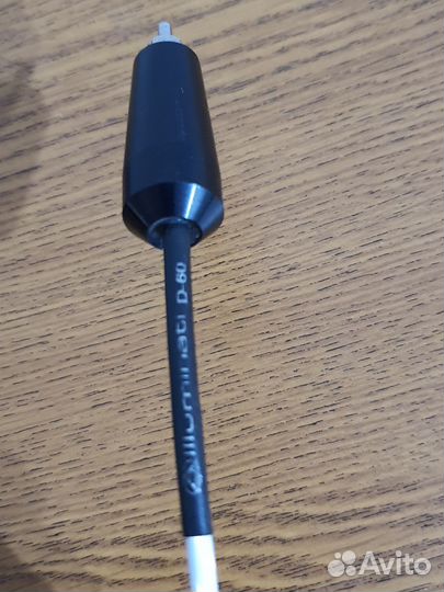 Аудио-кабель Illuminati d60 kimber 0,5 m