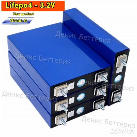 Аккумулятор LiFePo4 EVE - 50Ah