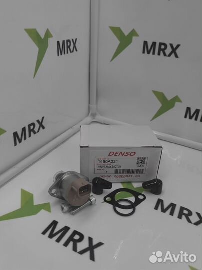 Клапан регулировки давления 1460A031