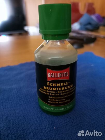 Средство для воронения