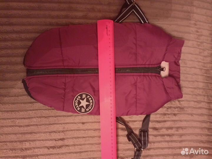 Зимняя куртка для собаки