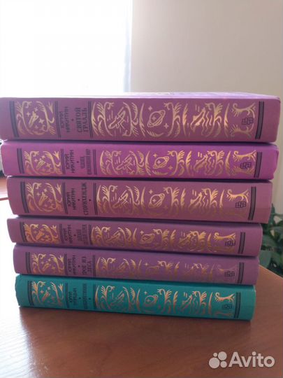 Книги фантастика серия 