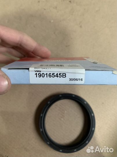 Сальник коленвала задний Nissan 84/104/11