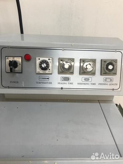 Термоусадочный упаковочный аппарат