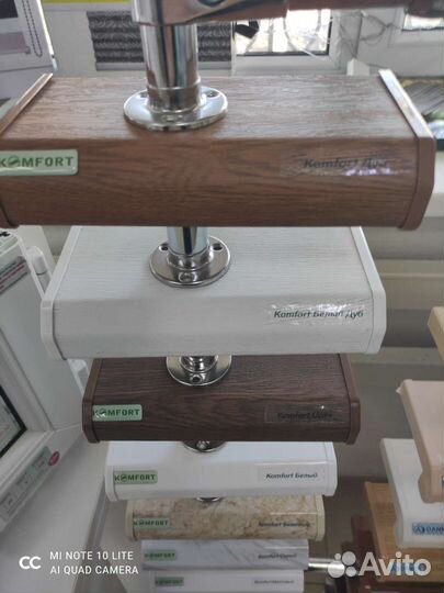 Пластиковые подоконники