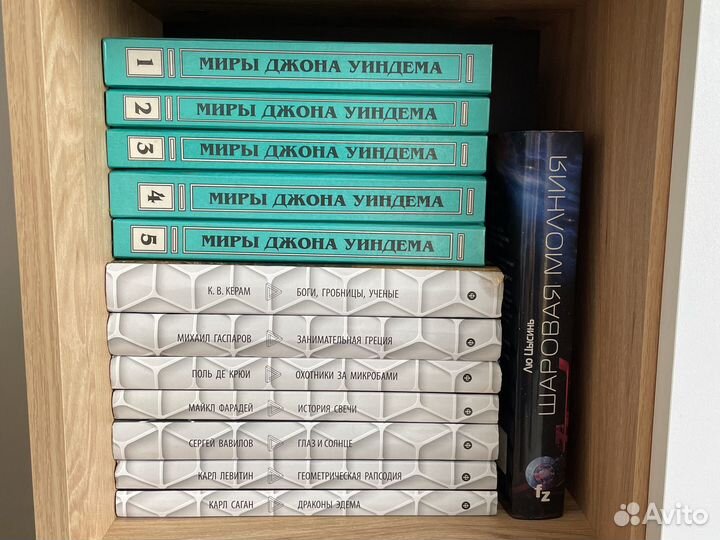 Продам книги