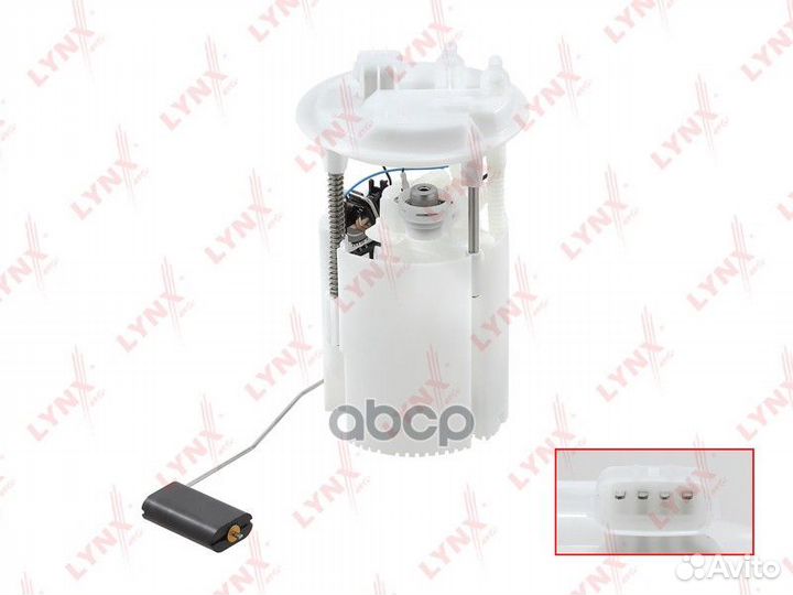 Насос топливный renault Fluence lynx CF3573 LYN
