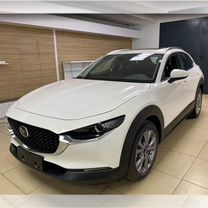 Новый Mazda CX-30 2.0 AT, 2024, цена от 3 250 000 руб.