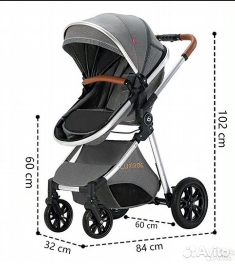 Коляска трансформер 2 в 1